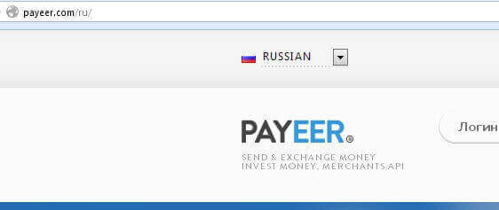 Главная страница платежной системы Payeer